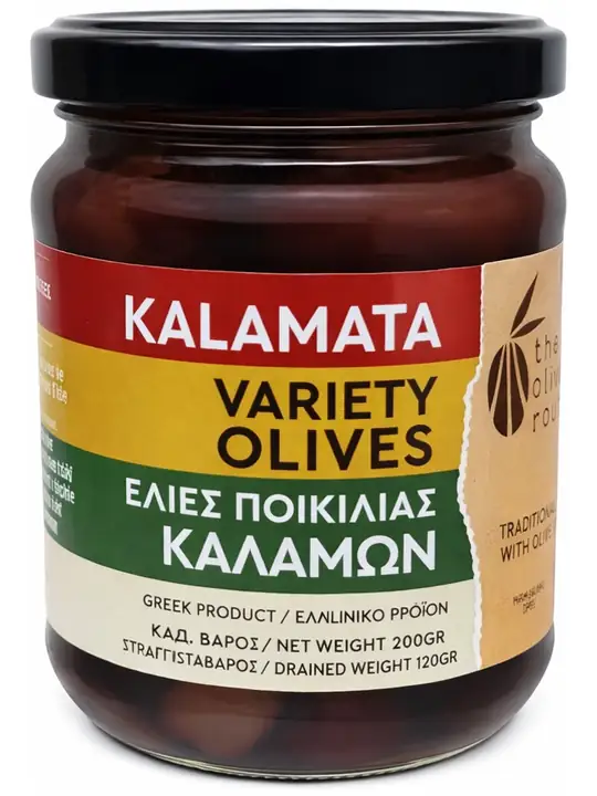 Kalamata Oliven i Glasburk 200g