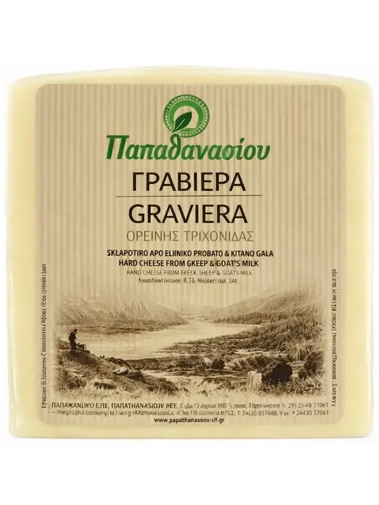 Graviera Ost (Fåre- og Gedemælk) 200g