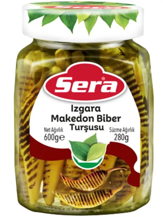 Grilled Kebab Peppers 600g