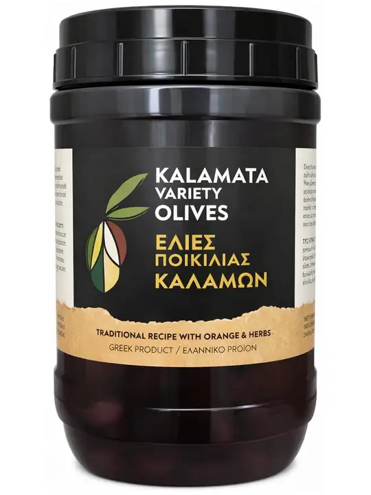 Kalamata Oliven i Saltlage 1.6kg