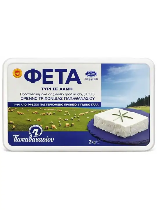 Fetaost (Fåre- og Gedemælk) 2kg