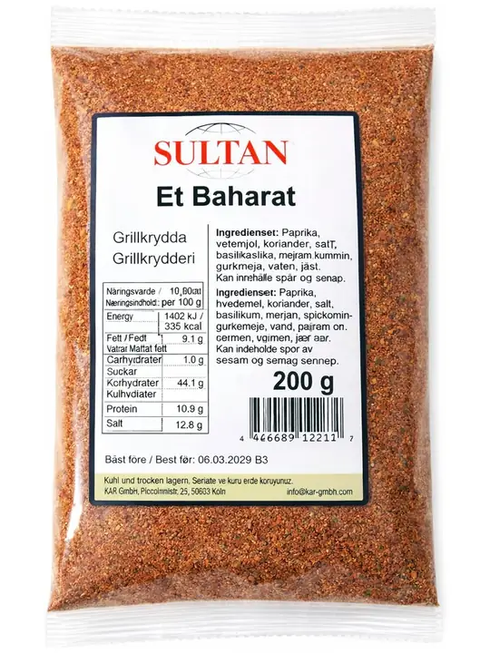 Meat Seasoning 200g