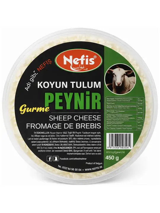 Gourmet Tulum Sheep Cheese 450g